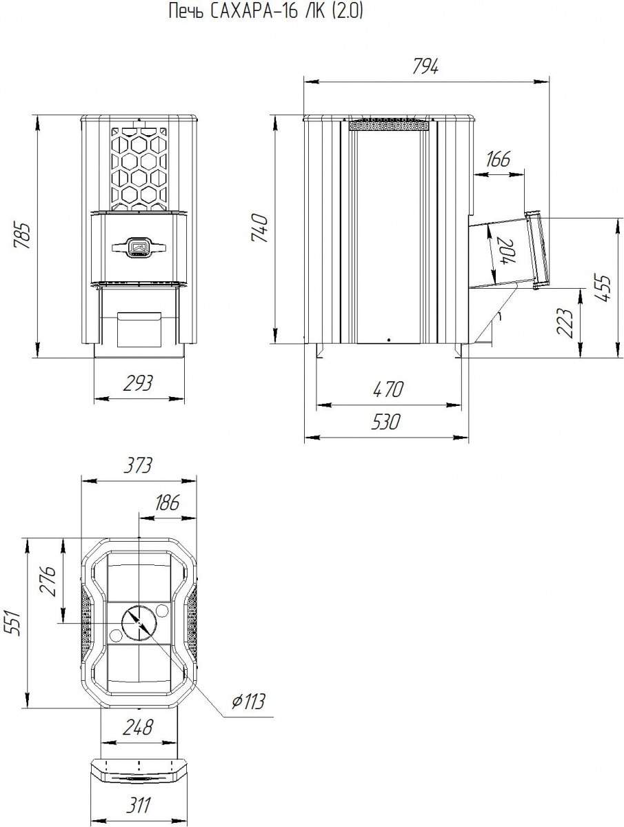 Печь банная Теплодар Сахара-16 ЛК (2.0)