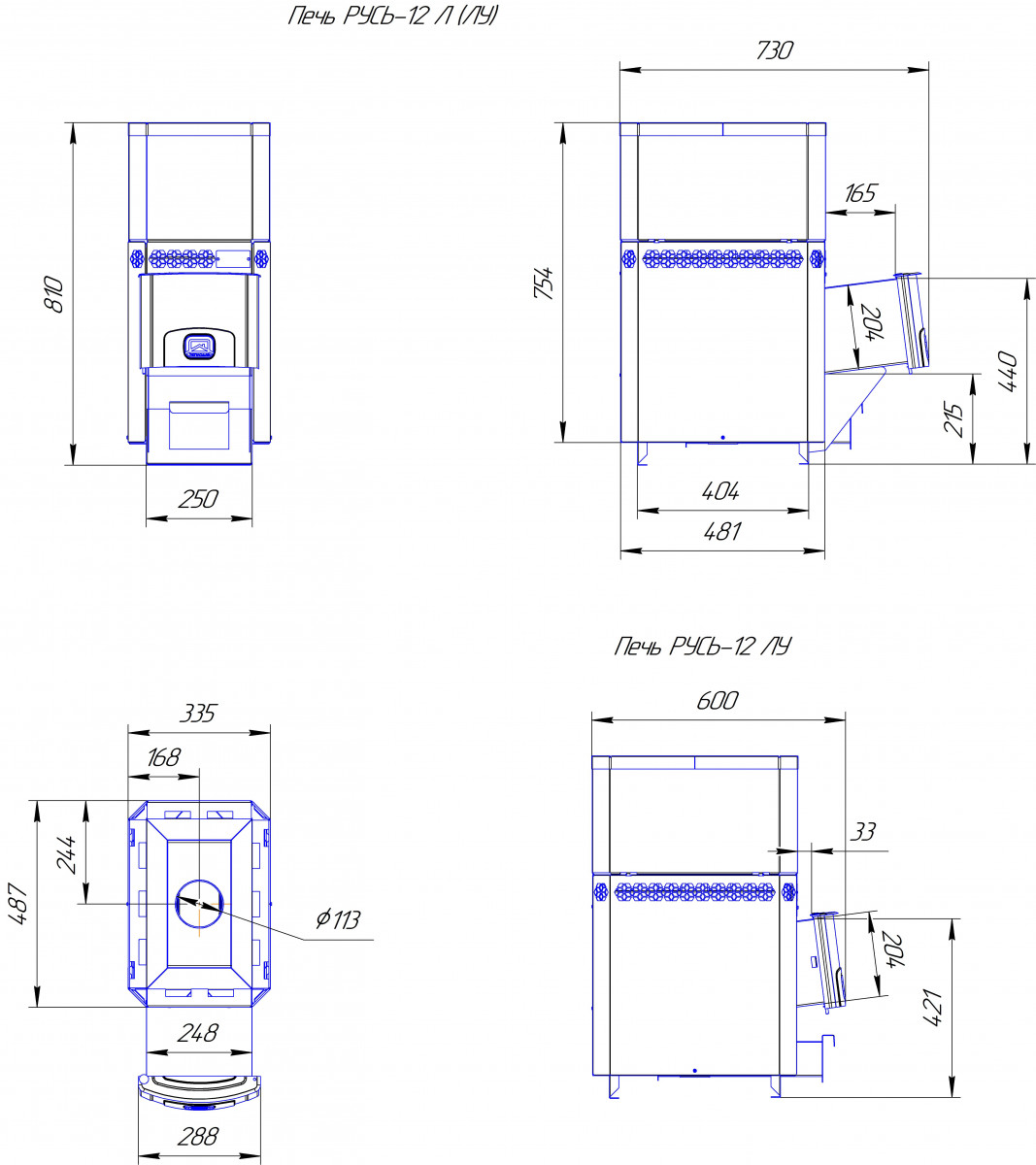Печь банная Теплодар Русь-12 ЛУ