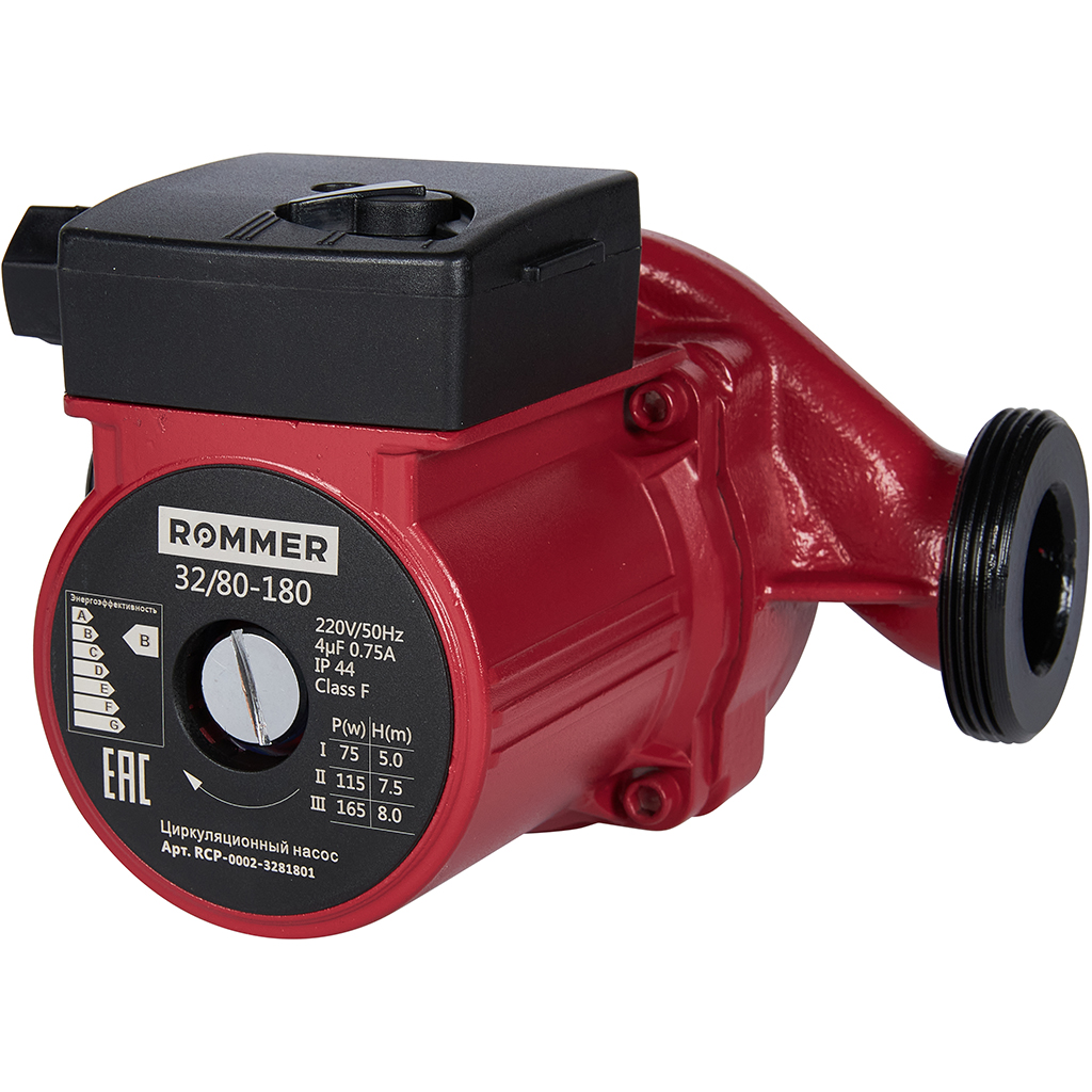 Насос циркуляционный ROMMER 32/80-180 (RCP-0002-3281801)