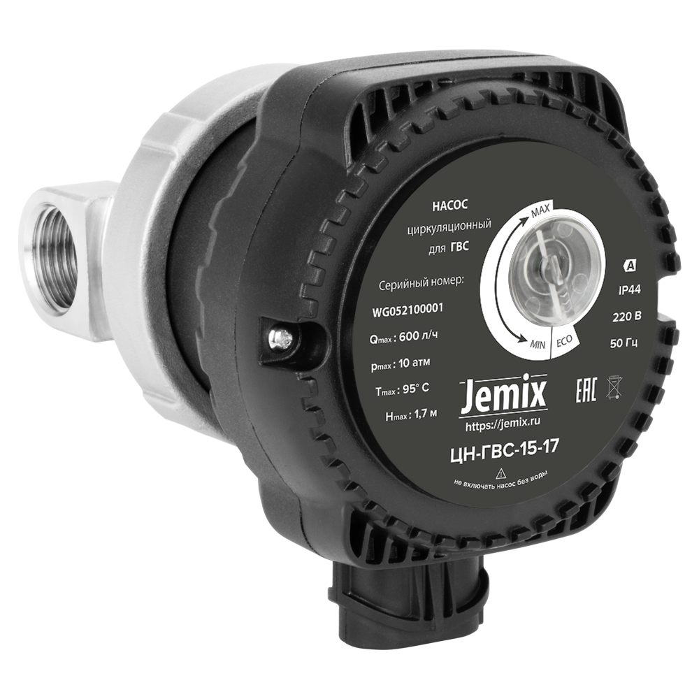 Насос циркуляционный для ГВС JEMIX ЦН-ГВС-15-17