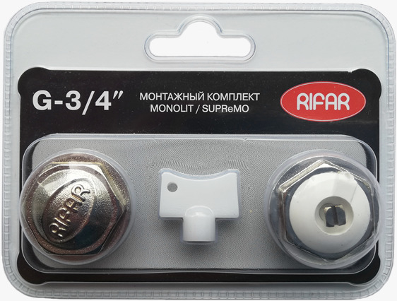 Монтажный комплект G 3/4" для радиаторов Rifar (Supremo/Monolit)