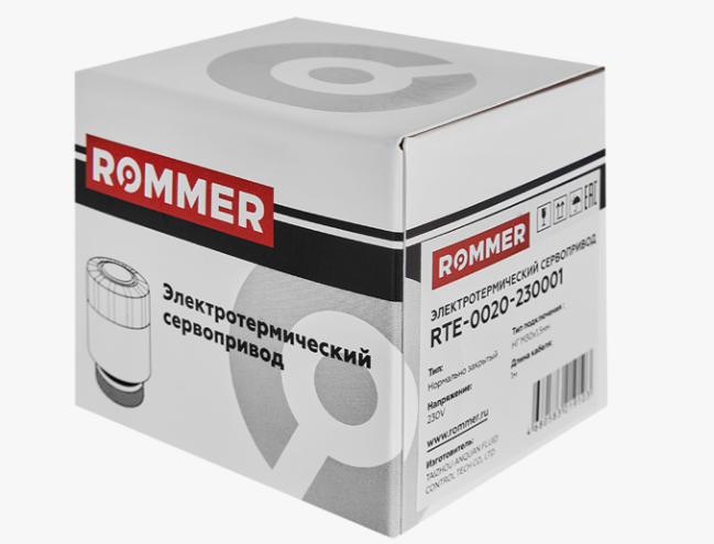 Электротермический сервопривод,нормально закрытый, 230 В ROMMER (RTE-0020-230001)