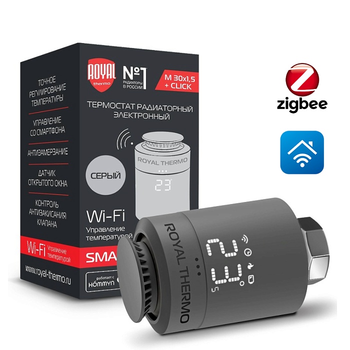 Термостат радиаторный электронный Royal Thermo Smart Heat, серебристый