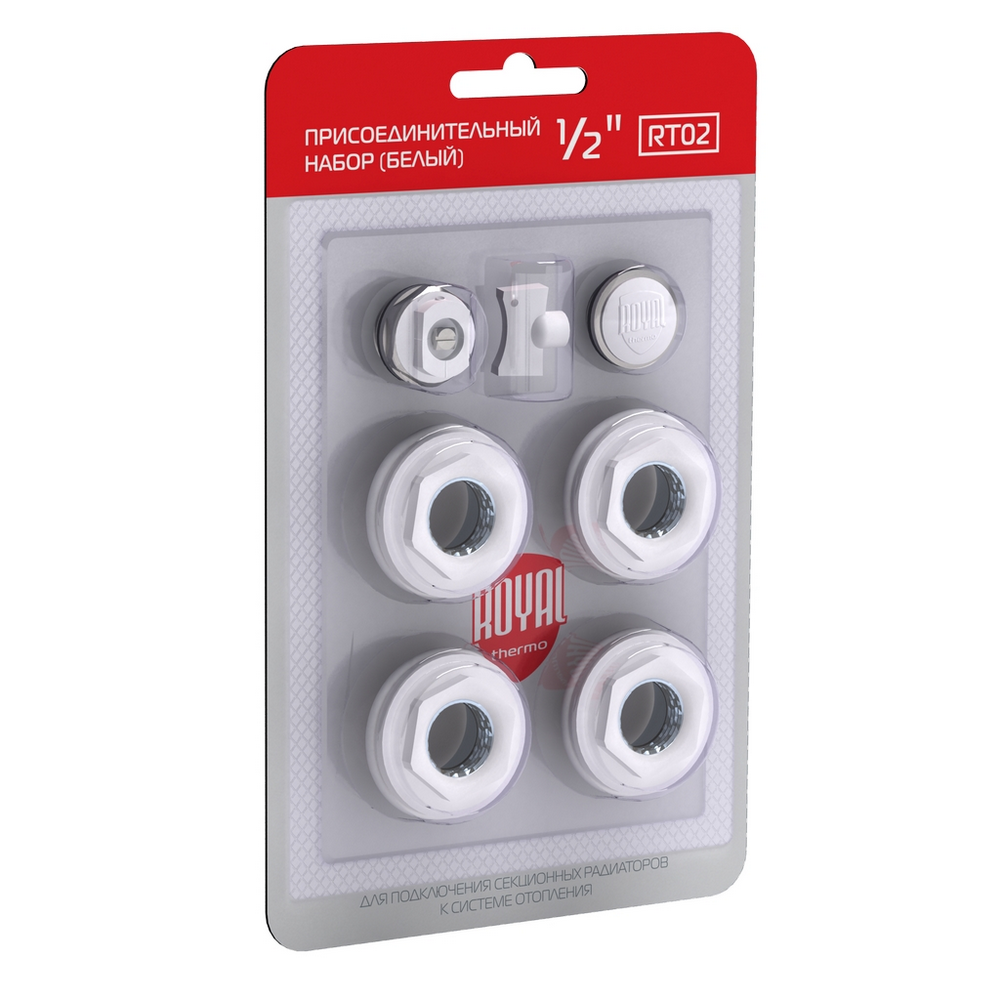 Присоединительный набор Royal Thermo