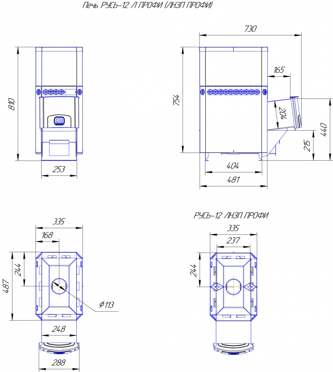 Печь банная Теплодар Русь-12 Л Профи